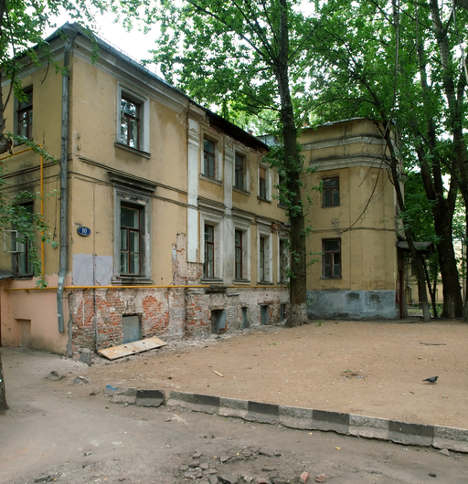 Палаты Голицыных)